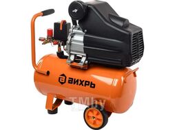 Компрессор ВИХРЬ КМП-230/24