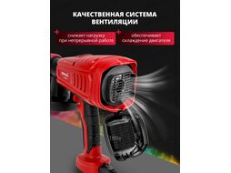 Краскораспылитель электрический WORTEX LX PS 0845-1 в кор. (550 Вт, 800 мл/мин, бак 1.3 л)