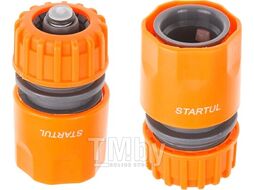 Муфта быстросъемная 1/2"(5/8") с автостоп. STARTUL GARDEN (ST6011-3-1/2)