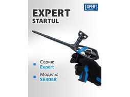 Пистолет для монтажной пены EXPERT STARTUL (SE4059) (Адаптер не требующий очистки, тефлоновое покрытие)