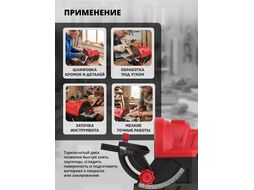 Дисковый шлифовальный станок WORTEX DG 1214 в кор. 140 Вт, 125 мм, 800-4000 об/мин (рег.об., скор.движ.заготовки 250-800 м/мин)