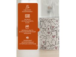 Кружка керамическая, 350 мл., LOVELY ANIMALS-1, PERFECTO LINEA 30-063611