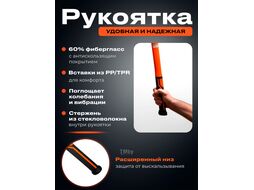 Топор-колун 2,7кг с фибергл. рукояткой STARTUL PROFI (ST2300-27)
