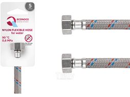Подводка гибкая, Nylon, гайка 1/2" - гайка 1/2" 80 см (6 Bar, 90С) ECONOCE EC034080
