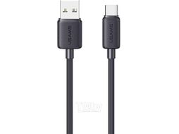 Кабель Usams US-SJ693 2м Black (SJ693USB01)