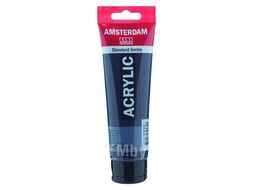 Краски акриловые "Amsterdam" 708 серый пейна, 120 мл., туба