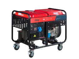 Генератор дизельный DS 12000 A ES FUBAG 646225