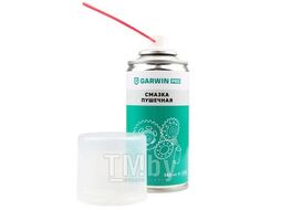 Смазка пушечная консервационная 210 мл (165), GARWIN 973520-2361