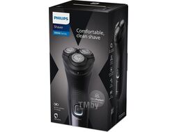 Электробритва Philips X3051/00