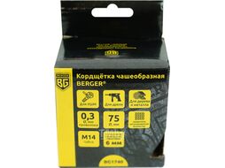 Щетка для электроинструмента BERGER BG1740