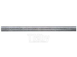 Шпилька РМЗ М16x1000 DIN975М16