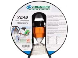 Шланг всасывающий Джилекс Удав М / 9113 (66х2")