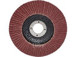 Круг лепестковый 125х22мм P60 конич. GEPARD (GP5015-60) (конический КЛТ-2)