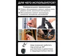 Набор ключей шестигр. 1,5-10мм 9шт длинн. с шар. PRO STARTUL (PRO-89209)