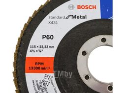 Круг лепестковый 115х22.2 мм K60 плоский STANDARD FOR METAL BOSCH (2608603713)