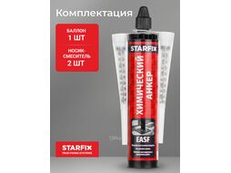 Химический анкер EASF 300 мл STARFIX SM-66658-1
