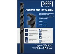 Сверло по металлу ц/х 3.0х33х61 мм HSS-Co, комплект из 2-х шт Black EXPERT (кобальт 5%) STARTUL SE8301-30