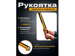 Топор-колун X34S 3400г STARTUL METSA (ST2036-34)