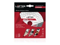 Диск алмазный LUFTER CORNER 125мм X 1.6мм Х 25мм сплошной по керамике для заусовки под 45, VERTEXTOOLS 006-125