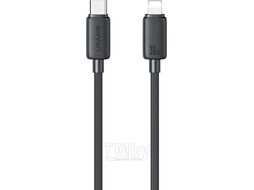 Кабель Usams US-SJ692 1м Black (SJ692USB01)