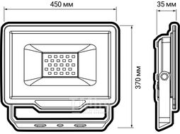 Прожектор светодиодный 250 Вт 6500К IP65, PFL-C3 JAZZWAY 5027329