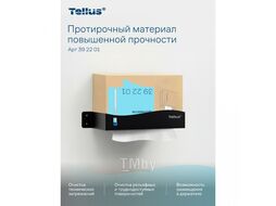 Протирочный материал нетканый, повышенной прочности, 1 слой, 100 листов, WM5 Tellus 392201