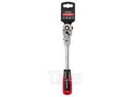 Трещотка шарнирная TECHNIC CrV, 3/8", 45 зубцов, RUNTEC RT-H38R45FT