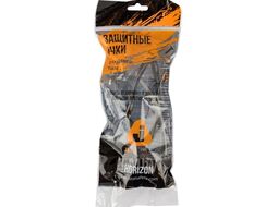 Очки открытые Horizon прозрачные Jeta Safety JSG-6611