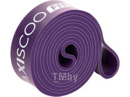Эспандер Maxiscoo Fit 45-55кг / MSF-LU-270723-4555-PR (фиолетовый)