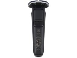 Электробритва Philips S7885/50
