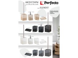 Диспенсер (дозатор) для мыла ELEMENT, черный, PERFECTO LINEA (Материал: НАТУРАЛЬНЫЙ КАМЕНЬ, полирезин, пластик)