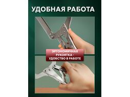 Зажим-струбцина c поворотными упорами 460мм TOPTUL (DMAA1A18)