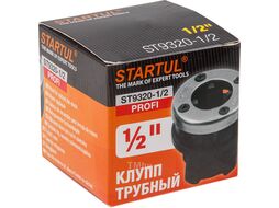 Клупп трубный 1/2" STARTUL PROFI (ST9320-1/2)