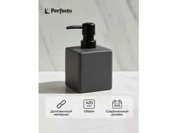 Диспенсер (дозатор) для мыла SEASHELL PARADISE, серый, PERFECTO LINEA 35-889001