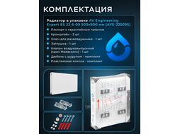 Радиатор стальной панельный AV Engineering Expert ES 22-5-09 1,2 мм (2179 Вт, 24,73 кг) AVE-22509S