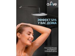 Душевая система (Lt) D35, серия Lotus черный, (Встраиваемый, Излива нет) A-five A5-0657