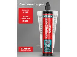 Химический анкер PESF 300 мл STARFIX SM-66657-1