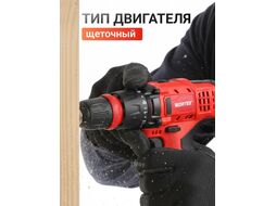 Аккум. дрель-шуруповерт BD 1215 LiSET в чем. 12 В, 30 Н*м, 2х1.5 А*ч, БЗП 10 мм (Быстросъемный патрон, шурупы до 6 мм) WORTEX 1326470