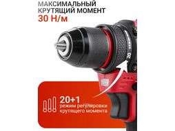 Аккум. дрель-шуруповерт LX BD 1215-1 Li 12В, 30 Нм, 1.5 Ач акб, патрон 10 мм, бесщёт. (12 В, БЕСЩЁТ.ДВИГ., с 1.5 Ач акб) WORTEX 1333698