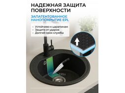 Мойка кухонная из искусственного камня RICHI черный 510х510 мм, AV engineering AV510510RBKA
