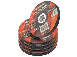 Круг отрезной по металлу 125x1.2x22.2мм (к-т 50 шт) FORCEKRAFT FK-CW505[к-т 50 шт.]