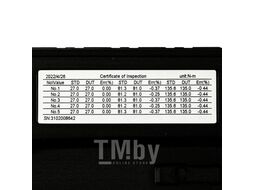 Динамометрический ключ электронный под сменные насадки 9x12, 6.8-135 Н∙м, с адаптером под 1/2", LICOTA AQEA-N409135