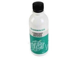 Промывка двигателя пятиминутная ПЭТ 280 мл, GARWIN 973520-5783