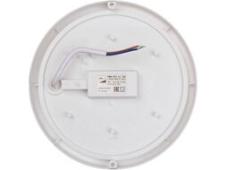 Светильник светодиодный PBH-PC7-RA, 18W, 4000K, IP65, WHITE JAZZWAY 5045989