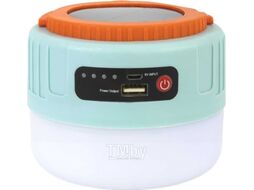 Фонарь Glanzen CFL-0200-T05