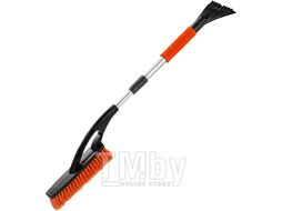 Щетка для снега 76-94см телескоп. со скребком STARTUL PROFI (ST9080-05) (щетка-сметка снеговая)