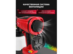 Аккум. краскораспылитель WORTEX CPS 1808 в кор. ALL1 (18 В, без акб и зу, БЕСЩЕТ.ДВИГ.. 1000 мл/мин, бак 0.8 л)