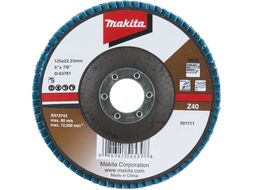Круг лепестковый 125х22,2 мм Z40 (вогнутый / стекловолокно) MAKITA D-63781