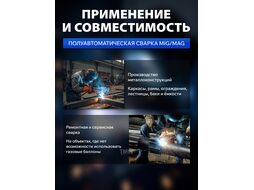 Ролик подающий ф 30/10 мм, шир. 12 мм, проволока ф 0,8-1,0 мм (K-тип) (для флюсовой (FLUX) проволоки) (SOLARIS)