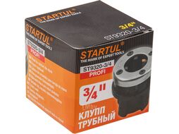 Клупп трубный 3/4" STARTUL PROFI (ST9320-3/4)